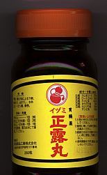 seiro_hyotan.jpg