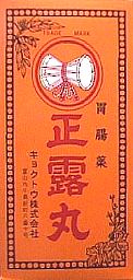 seiro_tsuzumi.jpg